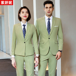 艺考播音主持人正装男女同款电视台主播服装网红高端绿色西装套装