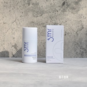 smr/思美润舒缓修护保湿霜50g/盒舒缓滋润保湿霜适用干燥缺水肌肤