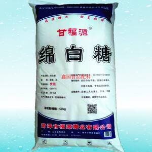 绵白糖100斤甘福源 绵糖 烘焙原料食用级棉白糖 原装50kg/袋