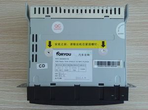 【原厂配件不包邮】纳智捷U6CD机S5纳5DVD碟机收音机音响功放模块