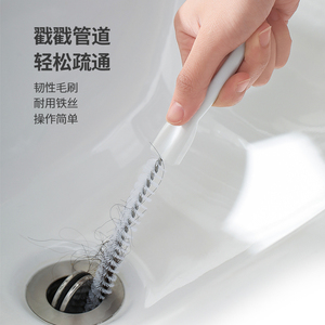 日本管道疏通器通下水道毛发清理器洗脸水池清洁刷通水管神器工具