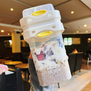 COMIKA沙拉杯便携式外带分装双层早餐盒蔬菜水果减脂轻食杯奶昔杯