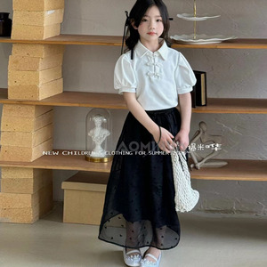 波拉BORA韩国童装女童国风套装裙2023冬款儿童POLO领T恤+半身裙