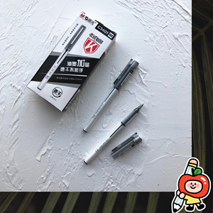 晨光gel pen ink 考试用加量墨水大容量速干子弹头0.5mm黑色中性