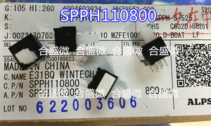 日本ALPS SPPH110800夏普液晶电视机开关 6脚偏心自锁10*10*17.5