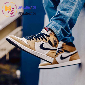 air jordan 1 aj1年度新秀 黑棕脚趾 黄麂皮 篮球鞋 555088-700