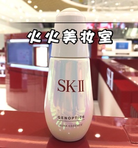 【sk2小灯泡50ml套装】sk2小灯泡50ml套装品牌,价格 