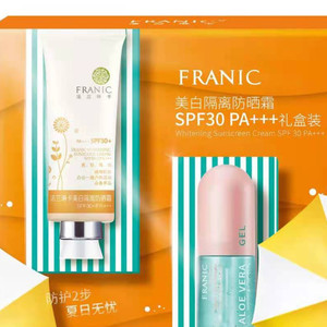 00161人付款天猫法兰琳卡防晒霜女面部官方正品官方旗舰店防晒美白