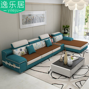 冬夏两用布艺沙发组合