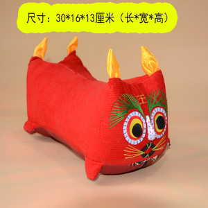 老虎枕头手工宝宝