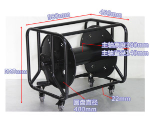 电缆卷盘绕线车卷线盘线盘空盘线盘放线车电缆放线支架线盘架