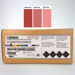 美国进口太阳化学口红色粉 红色氧化铁 C338075 CI77491粉底颜料
