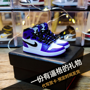 迷你小aj鞋模型白紫脚趾手办创意圣诞节礼盒送男朋友生日礼物摆件