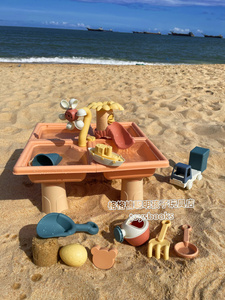 ins风宝宝水上乐园玩具套装儿童戏水桶沙滩戏水桌转转轮洒水壶