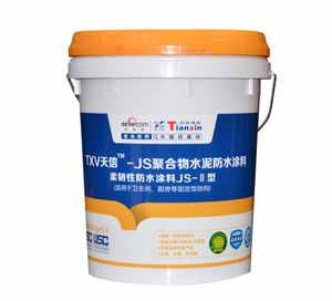 TXV天信JS聚合物水泥防水涂料 柔性防水涂料JS-II型
