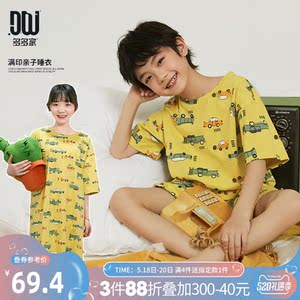 多多家童装旗舰店套装