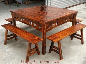 中式仿古八仙桌实木正方形家用碳化复古饭店餐桌椅农村堂屋大方桌