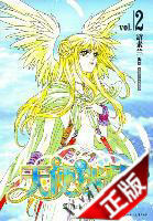 90tb959726690淘宝四拼一漫画游素兰翔龙记 天使迷梦(未完结)全一册