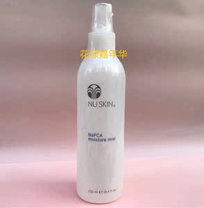 美国nuskin如新 napca滋润喷雾 天然保湿补水250ml 到2024年