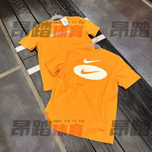 Nike/耐克 双钩男款Logo字母图案印花休闲短袖t恤 橙色