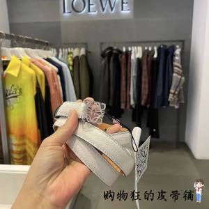 代购 loewe/罗意威 鹅卵石纹牛皮革 Anagram 腰带 白色 女士皮带