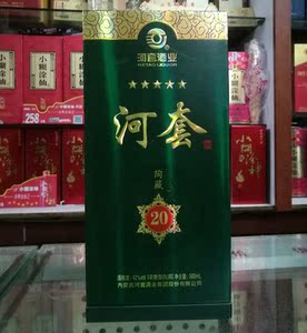 河套老窖五星陶藏 河套老窖河套王 42度浓香型 特价一瓶包邮