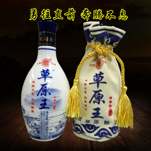 草原白白酒太仆寺旗