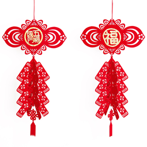 600人付款淘宝新年装饰2019元旦圣诞节用品小灯笼春节福字宫灯挂饰