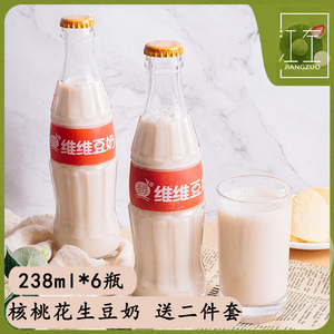 维维豆奶原味238ml*6瓶 早餐奶香浓豆浆豆奶奶植物蛋白饮料饮品