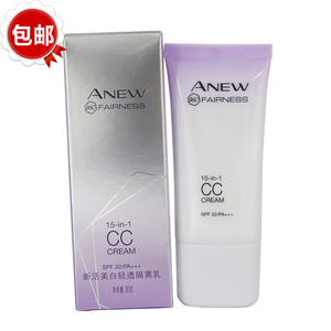 雅芳防晒霜正品