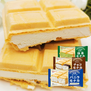 日本进口meito魔力格威化华夫饼香草巧克力冰淇淋 网红冰激凌雪糕