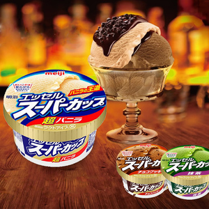 日本进口明治meiji香草抹茶巧克力饼干冰淇淋 网红香蕉冰激凌雪糕