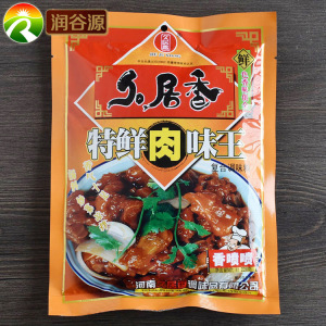 河南久居香特鲜肉味王调料228克*5袋饭店拌馅料炒菜肉香味调味料