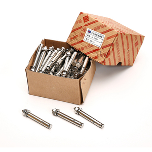 正201,304不锈钢膨胀螺丝钉 拉爆螺丝8*80mm 20个盒装膨胀螺栓