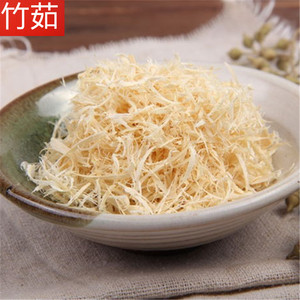 805人付款淘宝竹茹中药材500克野生竹茹茶孕吐竹茹球竹茹丝 另售蚕沙