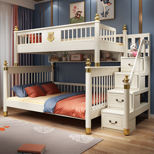 轻奢儿童床上下床双层床1.8米两层上下床分体式高低床子母床全实