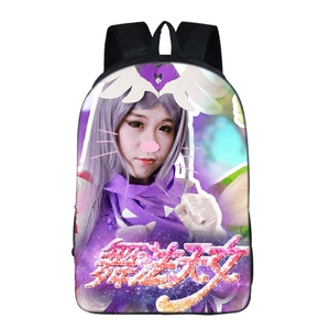 舞法天女书包变身