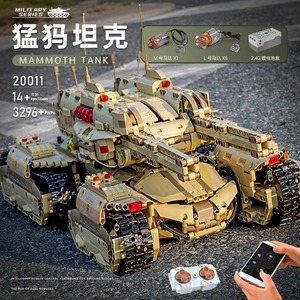 2024新款大型军事猛犸坦克积木益智拼装玩具儿童男孩子生日礼品物