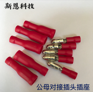 25-156压线接线柱 接线端子一套