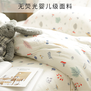 双层纱纯棉|手绘叶子蘑菇|韩式田园风全棉四件套床单被套床上用品