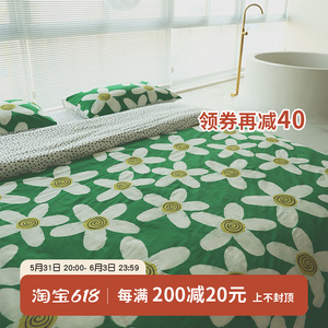 上四件套100全棉床单床笠款ins风被套学生宿舍三件套5岁学会抽烟