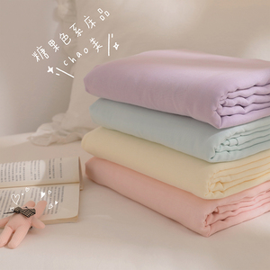 小米馍馍 | 糖果色 | 纯棉双层纱纯色床单床笠简约被套单件紫黄粉
