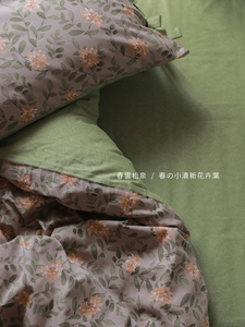 小米馍馍|春云松泉 纯棉春季新款绑带枕套复古风床单被套三四件套