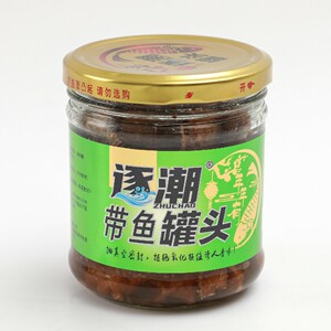 带鱼罐头逐潮鱼罐头青岛特产无添加剂无防腐剂啤酒伴侣五香味