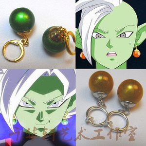 七龙珠合体耳环