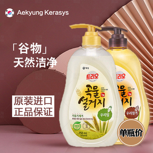 韩国进口爱敬天然谷物洗洁精 果蔬清洗剂洗涤剂洗碗液 小麦米糠