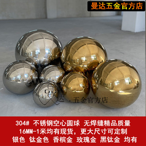 0023人付款淘宝不锈钢楼梯起步柱头304扶手大将军柱带圆球罗马柱阳台
