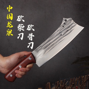龙泉砍骨刀屠夫专用斩牛骨刀锻打砍柴刀劈柴刀锰钢加厚剁大骨头刀