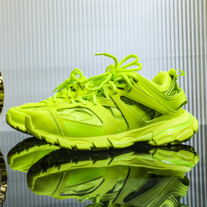 运动鞋男荧光绿