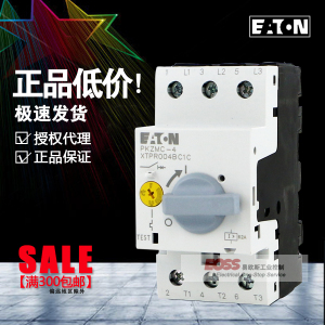 EATON伊顿穆勒马达断路器PKZMC-4 PKZMC-6.3 PKZMC-10 PKZMC-16